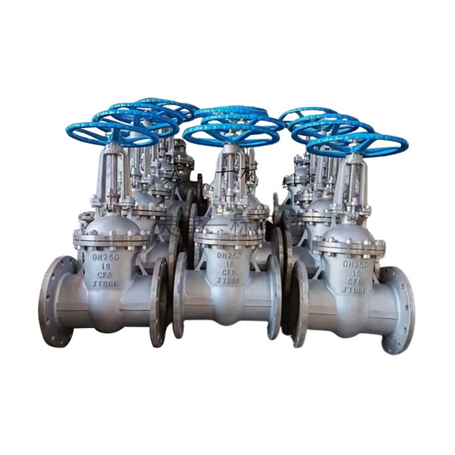 09-4 不锈钢闸阀 不锈钢阀门.jpg